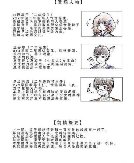 埃博拉病毒电视免费观看_剧情片在线观看视频
