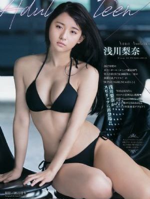 四大美人之杨贵妃_迅雷1080